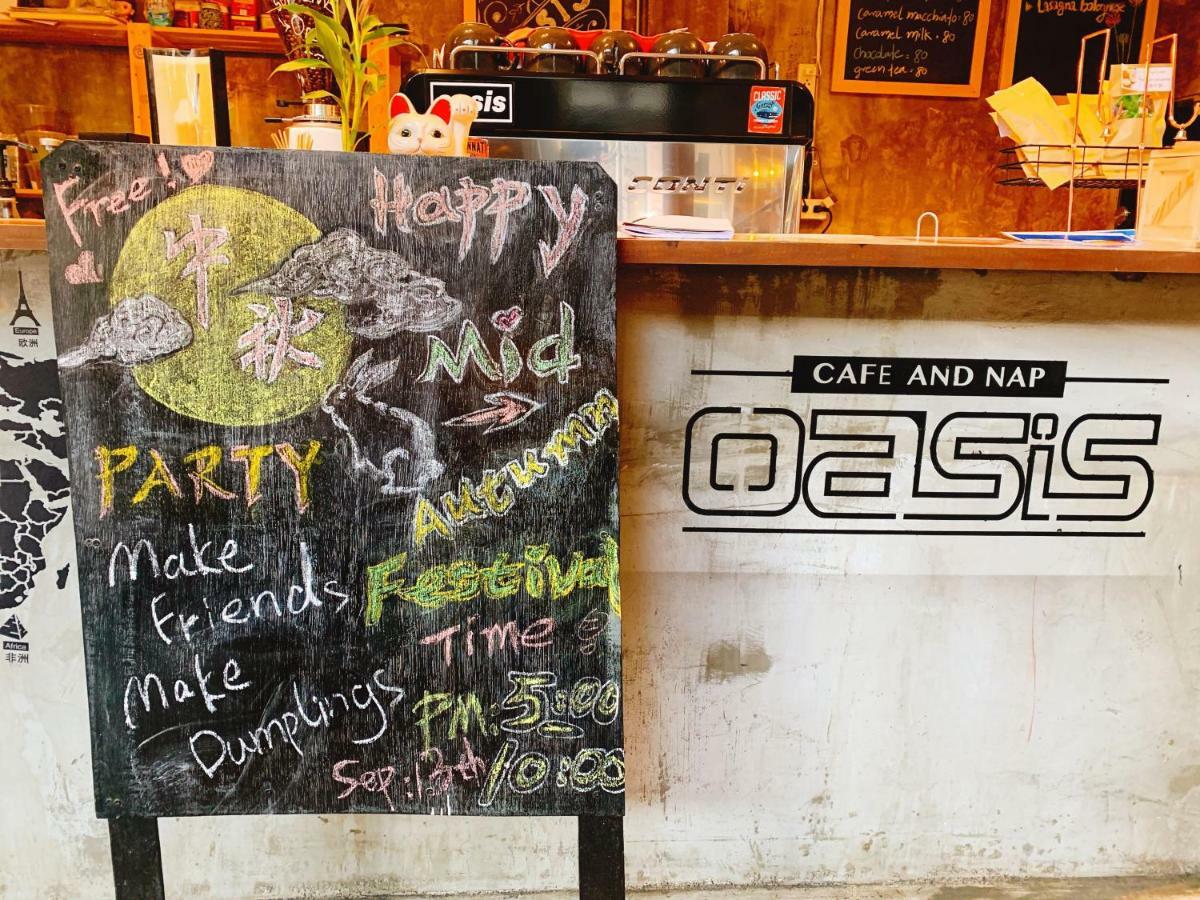 הוסטל בנגקוק Oasis Cafe And Nap מראה חיצוני תמונה